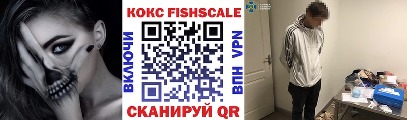Купить наркотики цена Лыткарино Конопля  Alpha PVP  ТГК  Меф 