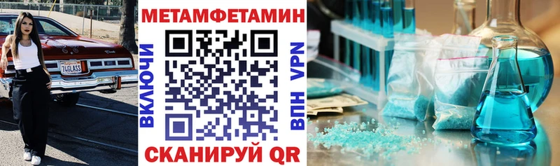 магазин  наркотиков  Лыткарино  мориарти какой сайт  АМФЕТАМИН VHQ 