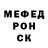 Кетамин VHQ Tahira Muhammad