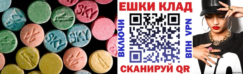 Ecstasy DUBAI  Лыткарино 