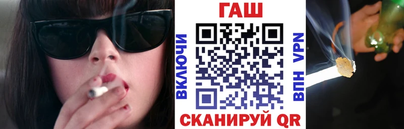 ГАШИШ индика сатива  Лыткарино 