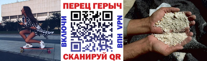 Героин Афган Лыткарино