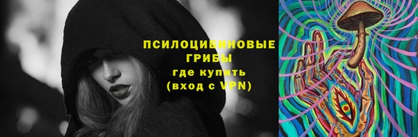 jwh Баксан