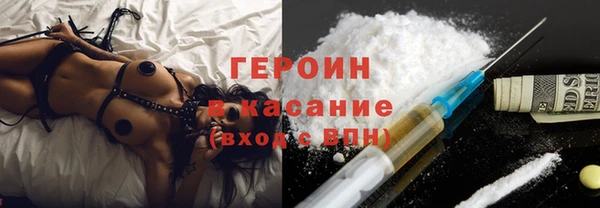 хмурый Балабаново