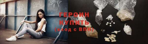 jwh Баксан