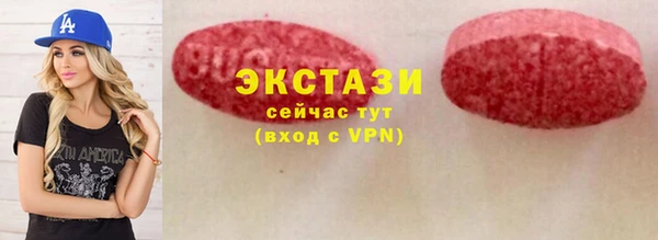 хмурый Балабаново