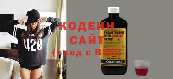 хмурый Балабаново