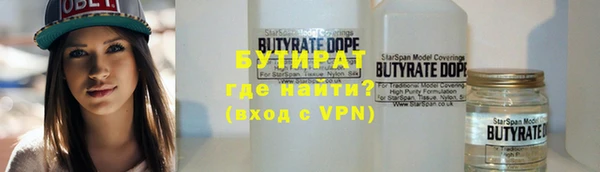 хмурый Балабаново