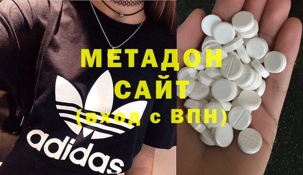 хмурый Балабаново