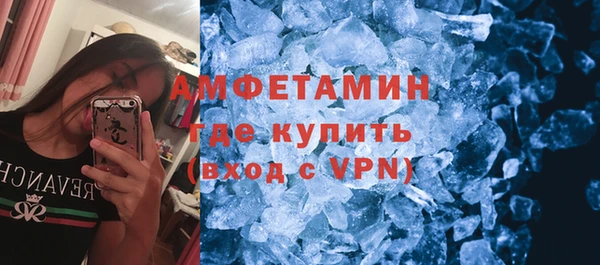 хмурый Балабаново