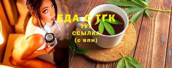 jwh Баксан