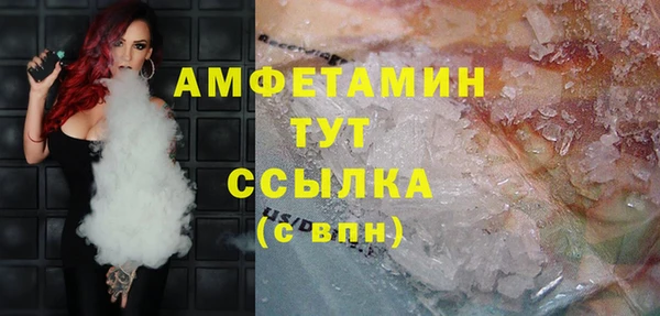 хмурый Балабаново