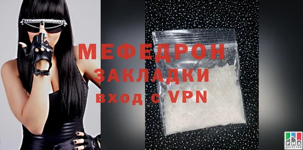 jwh Баксан