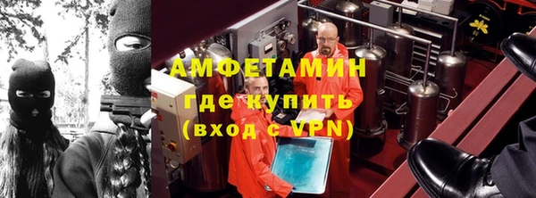 jwh Баксан