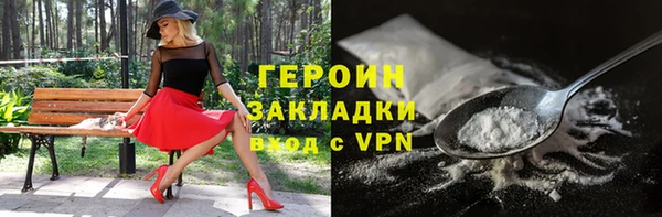 jwh Баксан