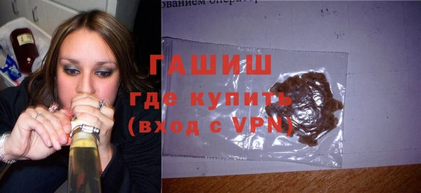 jwh Баксан