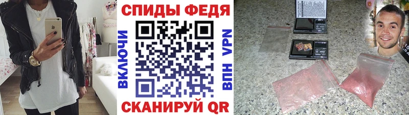 закладки  darknet наркотические препараты  Первитин пудра  Лыткарино 