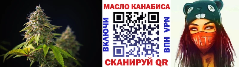 MEGA как зайти  Лыткарино  площадка телеграм  ТГК вейп с тгк 